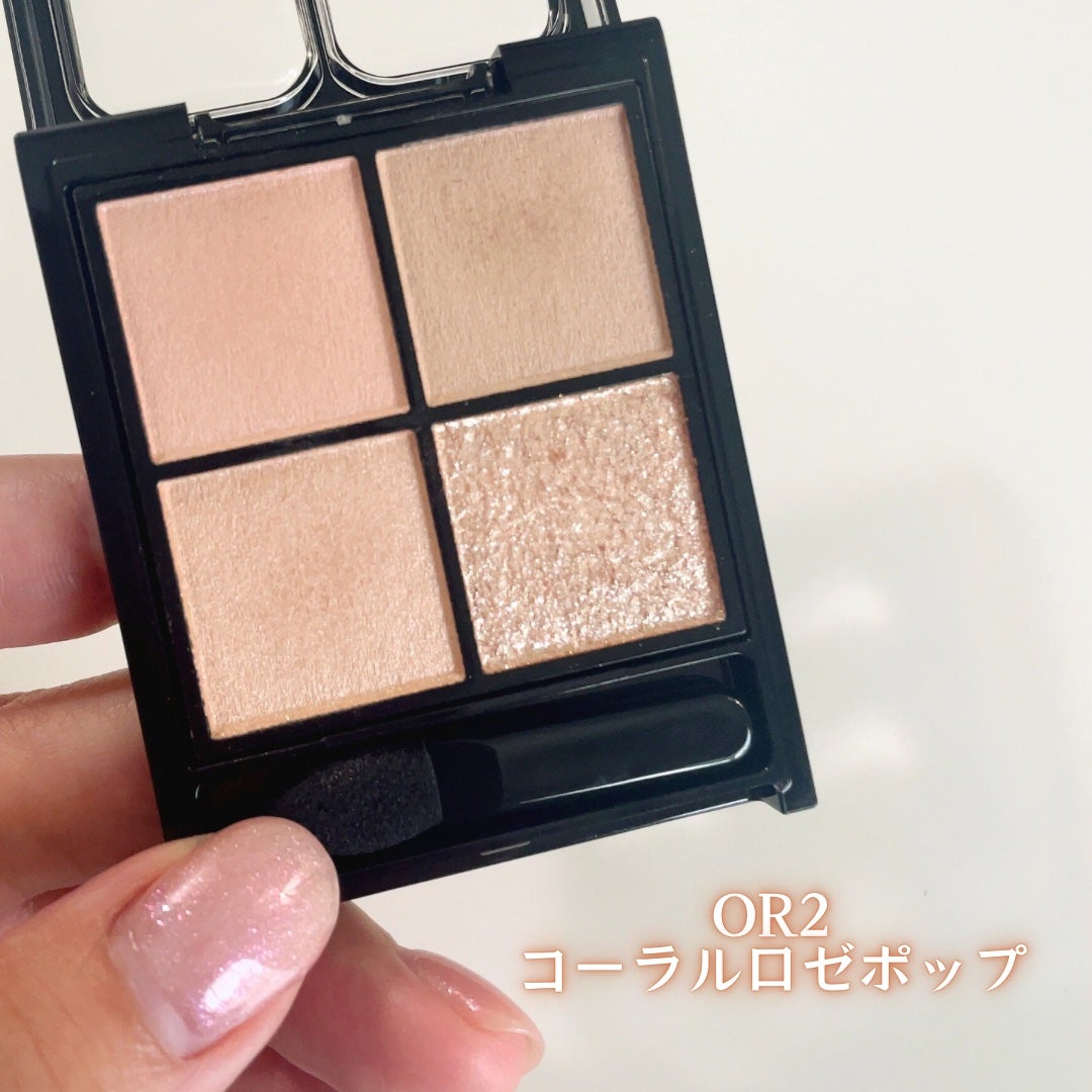 ケイト ポッピングシルエットシャドウ/KATE/アイシャドウパレットを使ったクチコミ(3枚目)