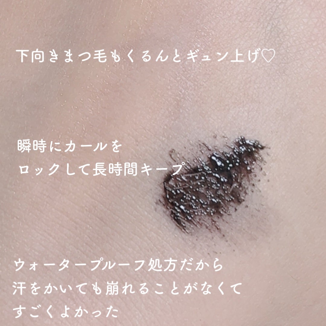 ラッシュファイター カールアッパーマスカラ Lv50/ラッシュファイター/マスカラを使ったクチコミ(3枚目)