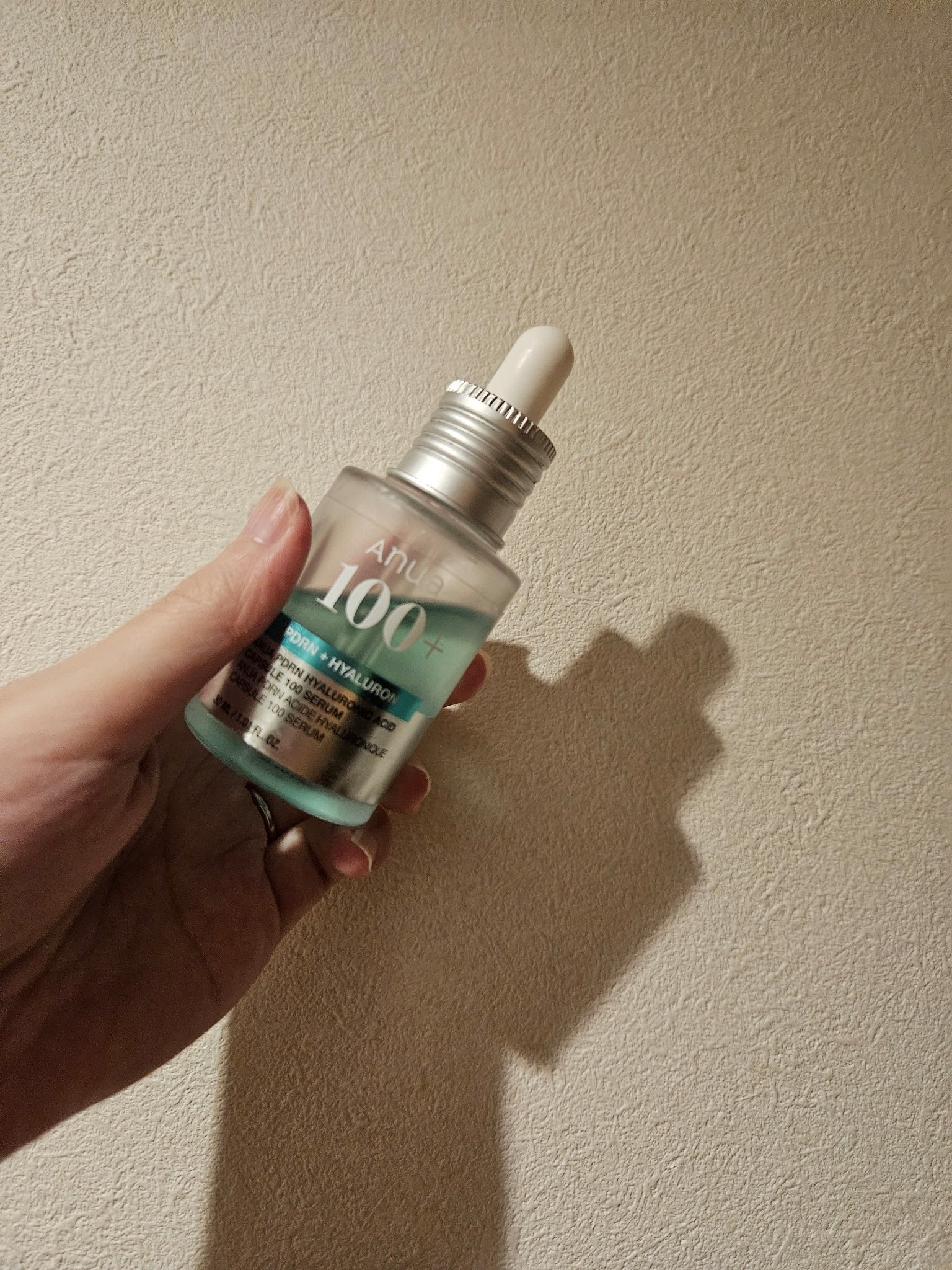 ライス70インテンシブモイスチャーライジングミルクマスク/Anua/シートマスク・パックを使ったクチコミ（1枚目）