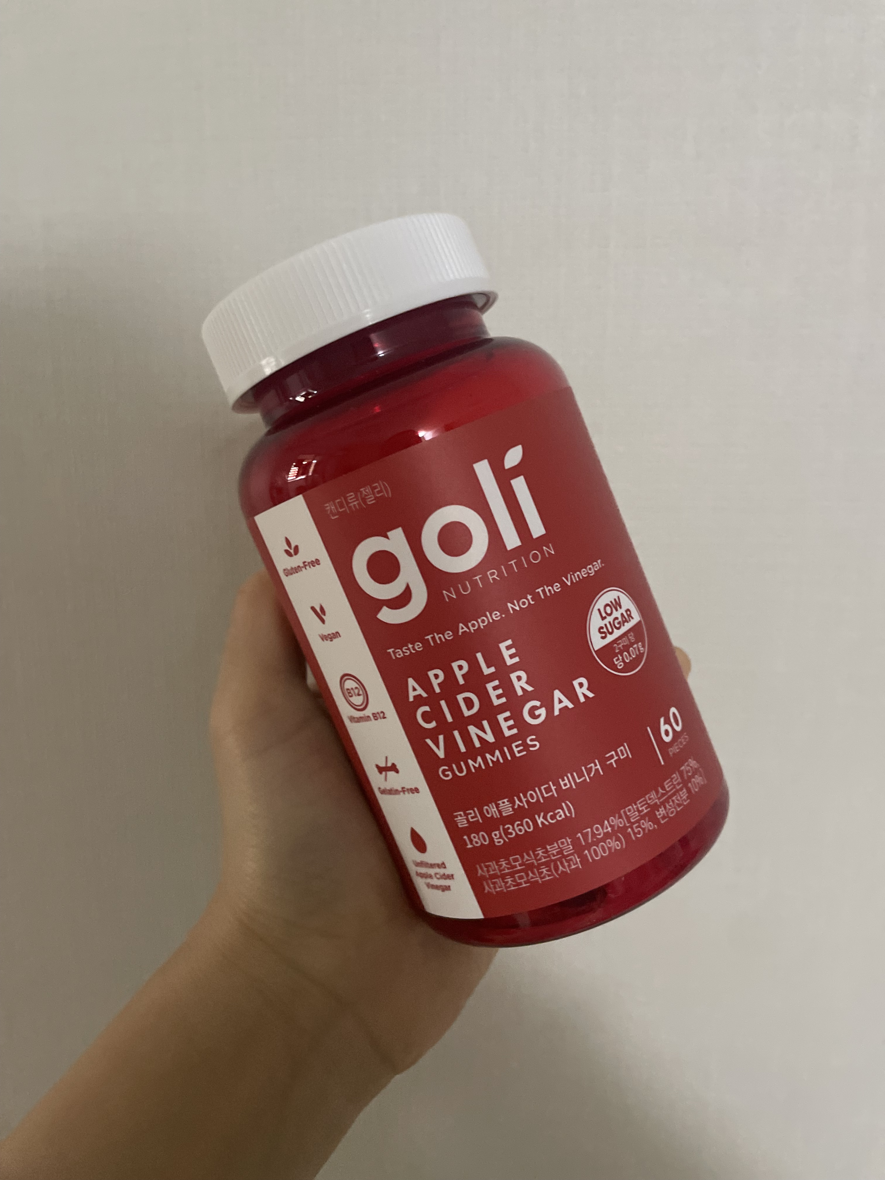 アップルサイダービネガーグミ/goli/健康サプリメントを使ったクチコミ（1枚目）