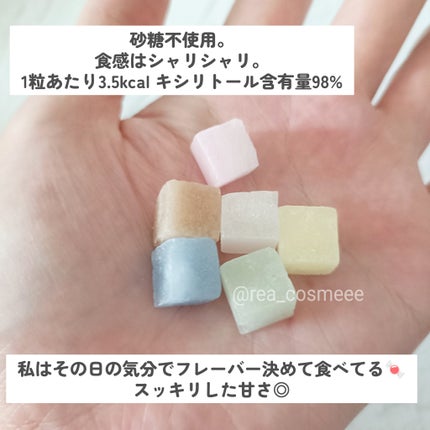 れあこすめ on LIPS 「\罪悪感のないオヤツ🍬🍭/PRONUTフロナッツキシリトールキ..」(4枚目)