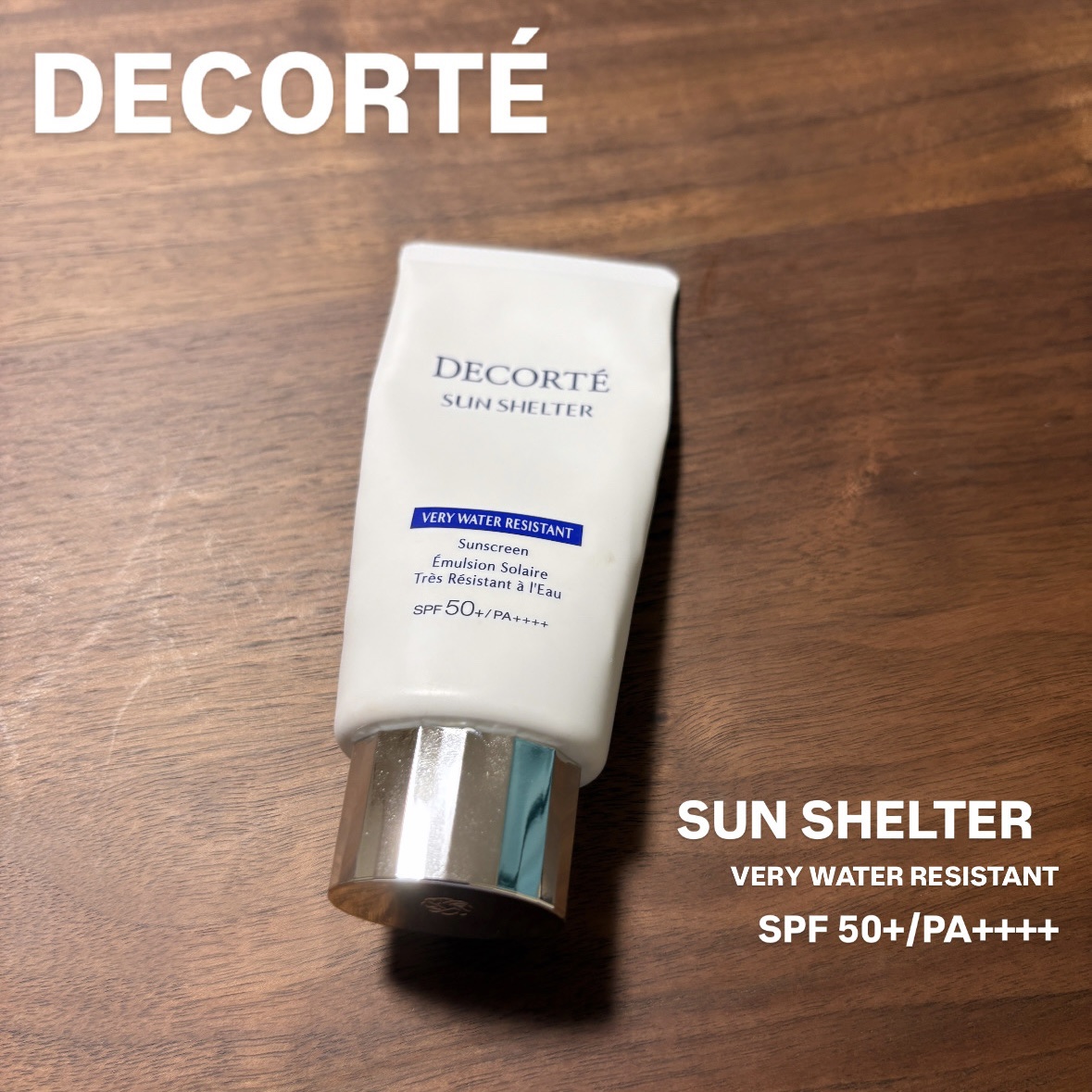 サンシェルター マルチ プロテクション 35g/DECORTÉ/日焼け止めミルクを使ったクチコミ（1枚目）