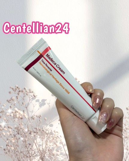 マデカクリームタイムリバース/センテリアン24/フェイスクリームを使ったクチコミ(1枚目)