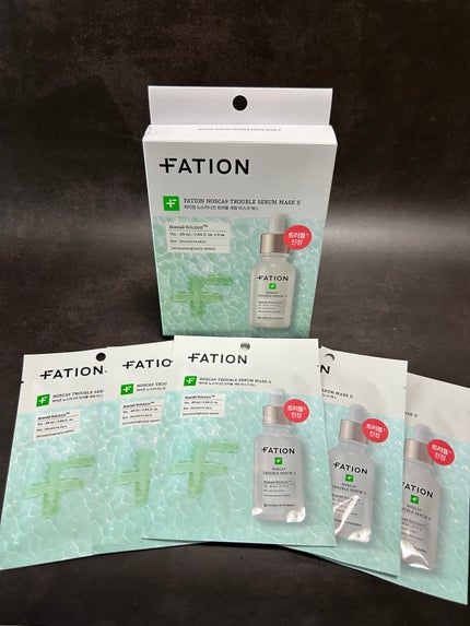 ノスカナイン T セラムマスク S/FATION/シートマスク・パックを使ったクチコミ(4枚目)