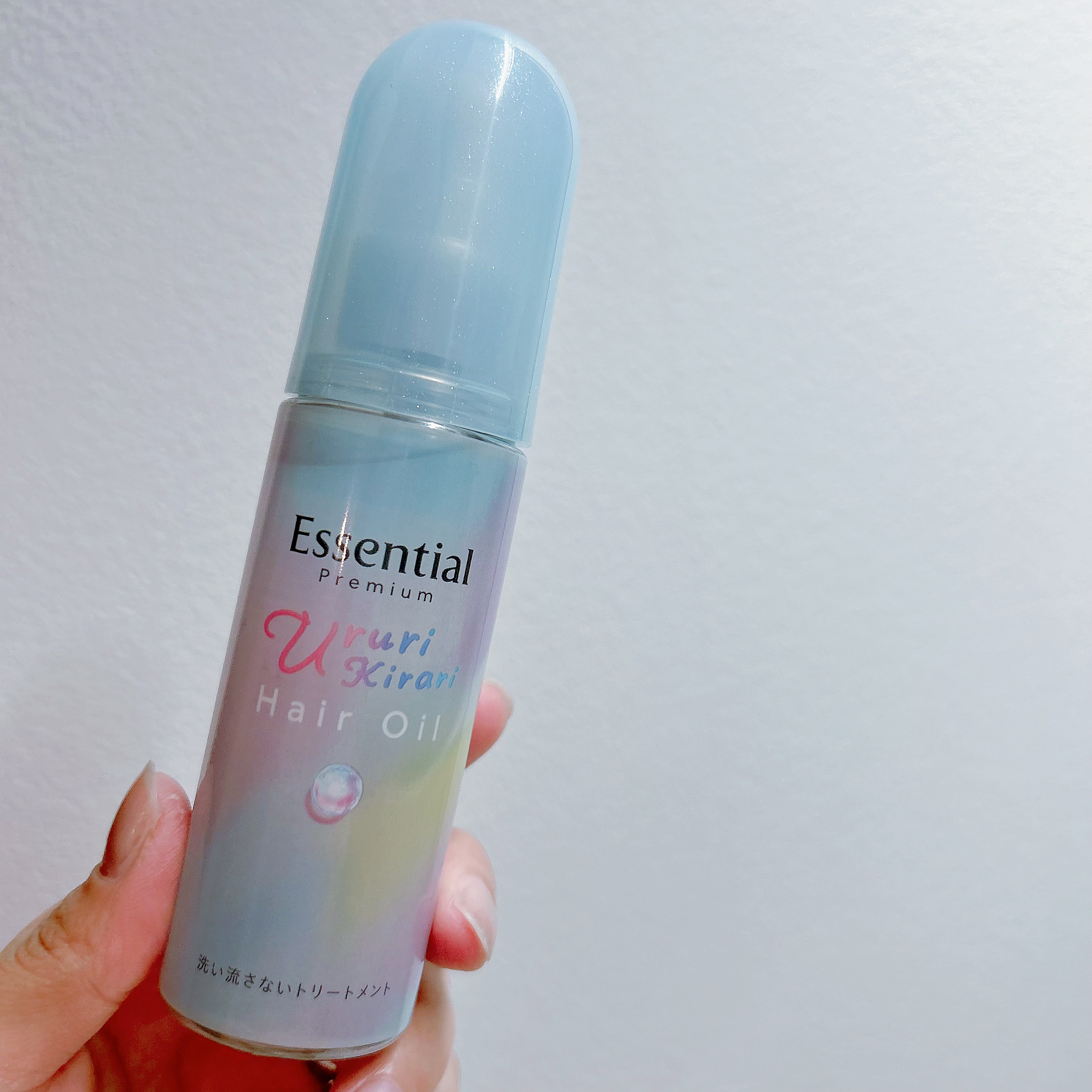 LIPSより当選しました🙌
エッセンシャル
プレミアムうるりキラリオイル

#PR #エッセンシャル #LIPSプレゼント

Point 1 ♥ エッセンシャルからヘアオイルが新登場！べたつかず透明感あるツヤ髪に
Point 2♥パサつき