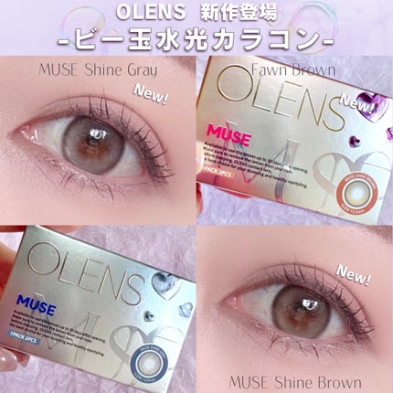 MUSE 1month/OLENS/1ヶ月(1MONTH)カラコンを使ったクチコミ(1枚目)