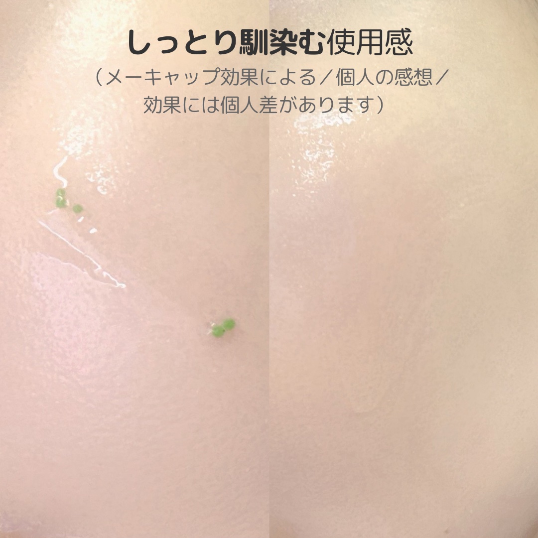 グリーンニードル アンプル/itfu/美容液を使ったクチコミ（3枚目）