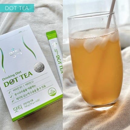 うるおい水分コラーゲン/LINGTEA/美容サプリメントを使ったクチコミ(3枚目)