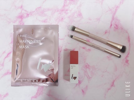 美的スペシャル10月号 おかえりピンク版/美的/雑誌を使ったクチコミ(2枚目)