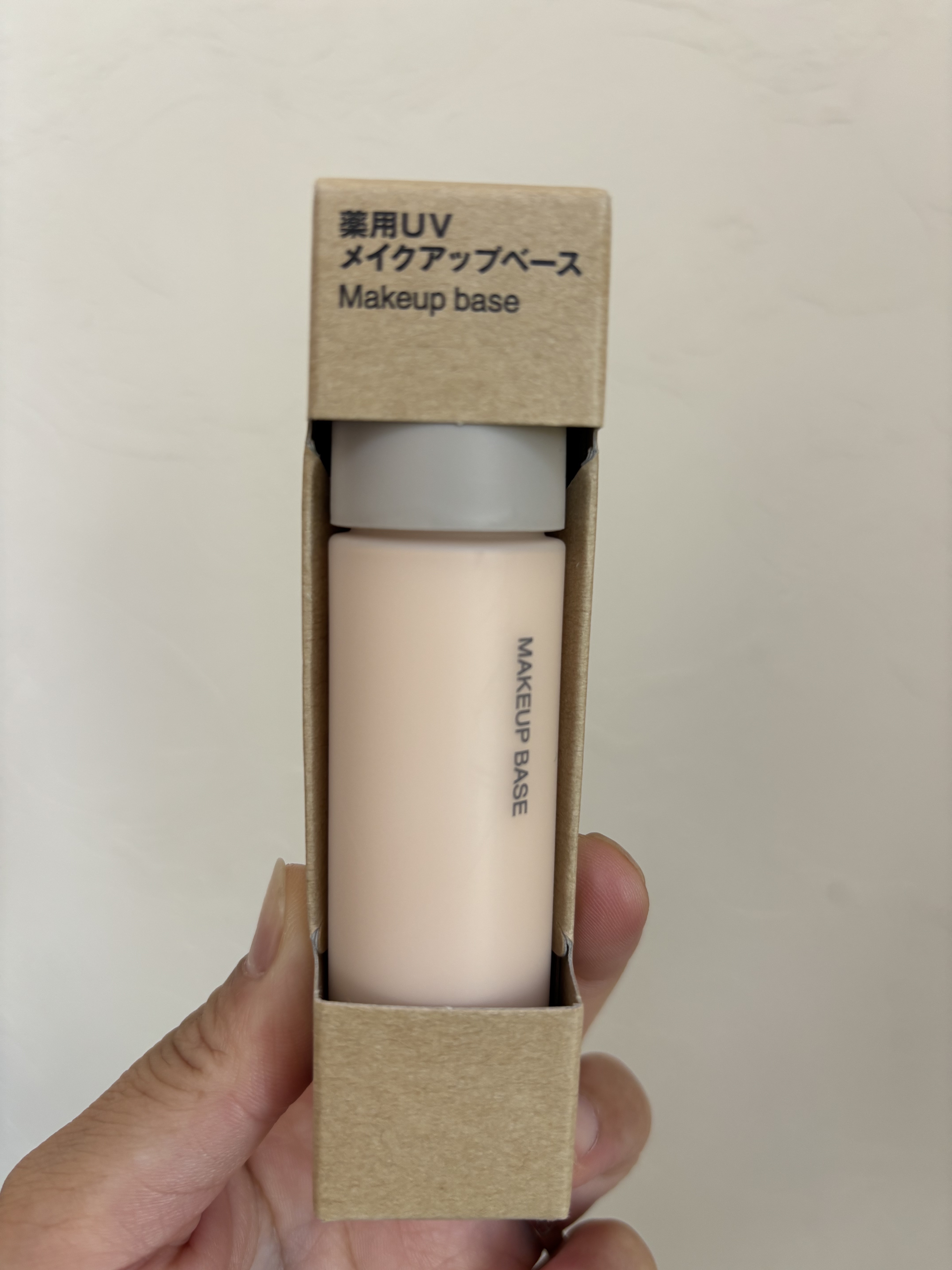 薬用UVメイクアップベース/無印良品/化粧下地を使ったクチコミ（1枚目）