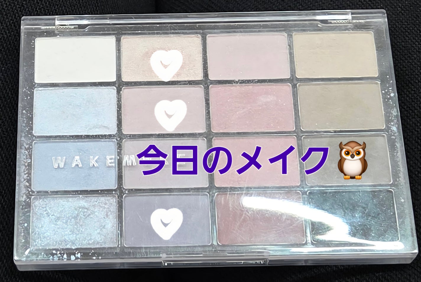 クリーミータッチライナー/キャンメイク/ジェルアイライナーを使ったクチコミ(1枚目)