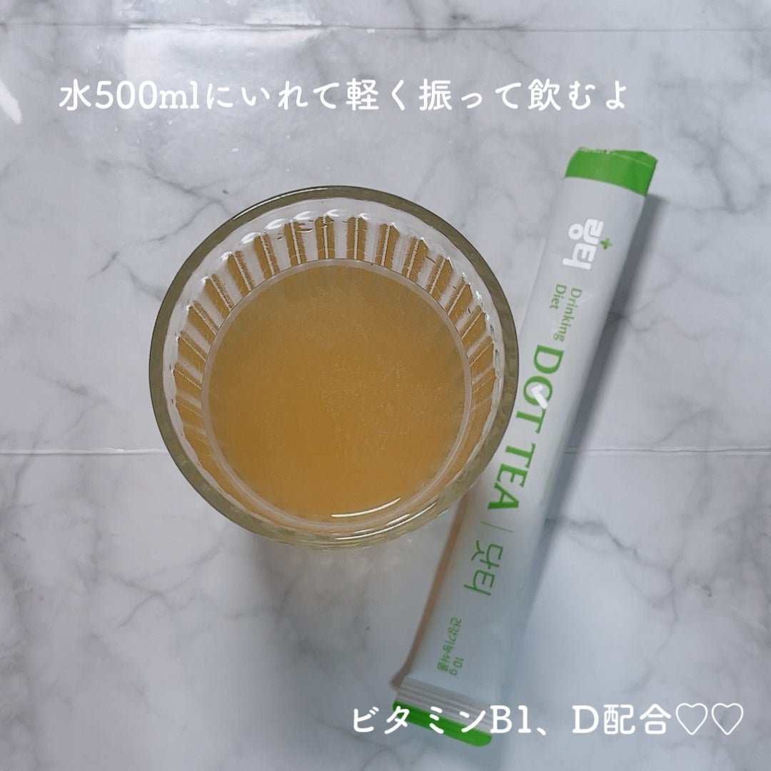 LINGTEA うるおい水分コラーゲン ブラッドオレンジ味/LINGTEA/美容サプリメントを使ったクチコミ(2枚目)