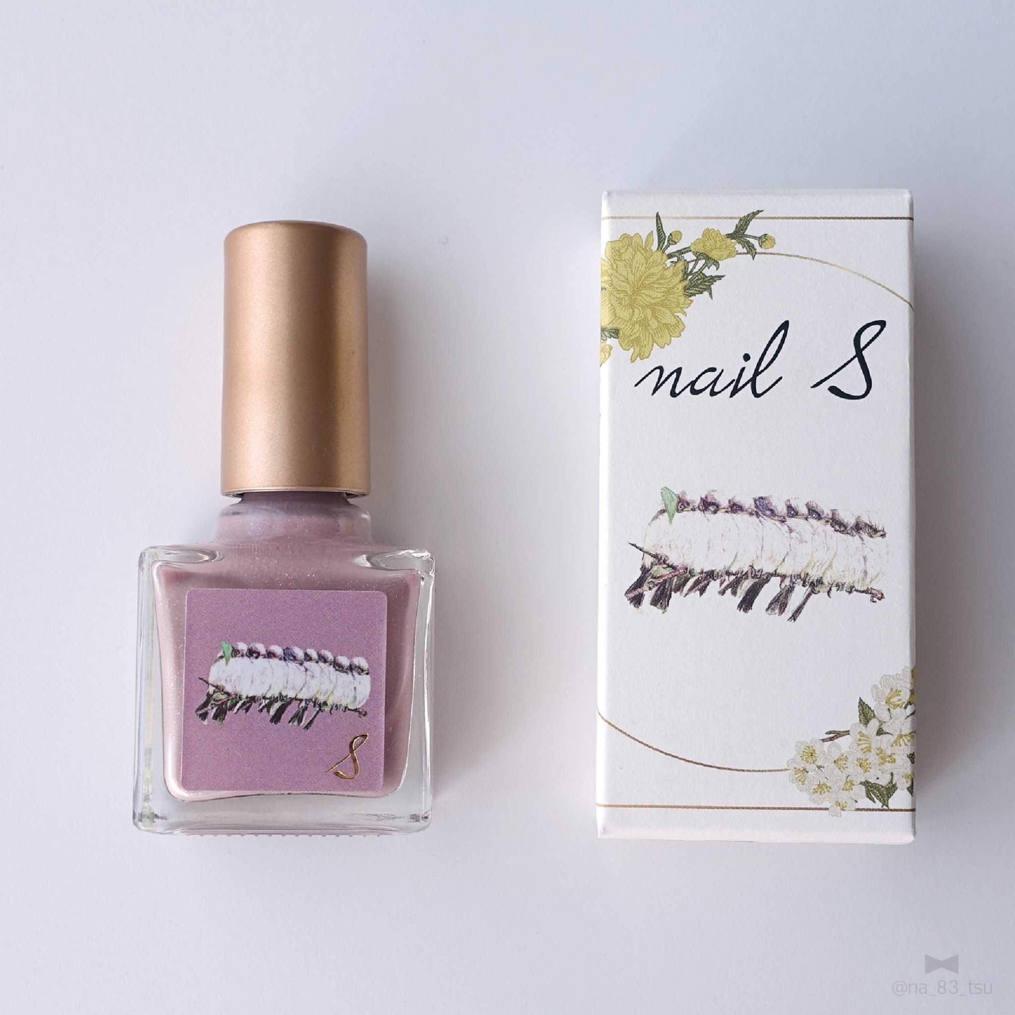 ネイルエス/ nail S(ネイルエス) /マニキュアを使ったクチコミ（2枚目）