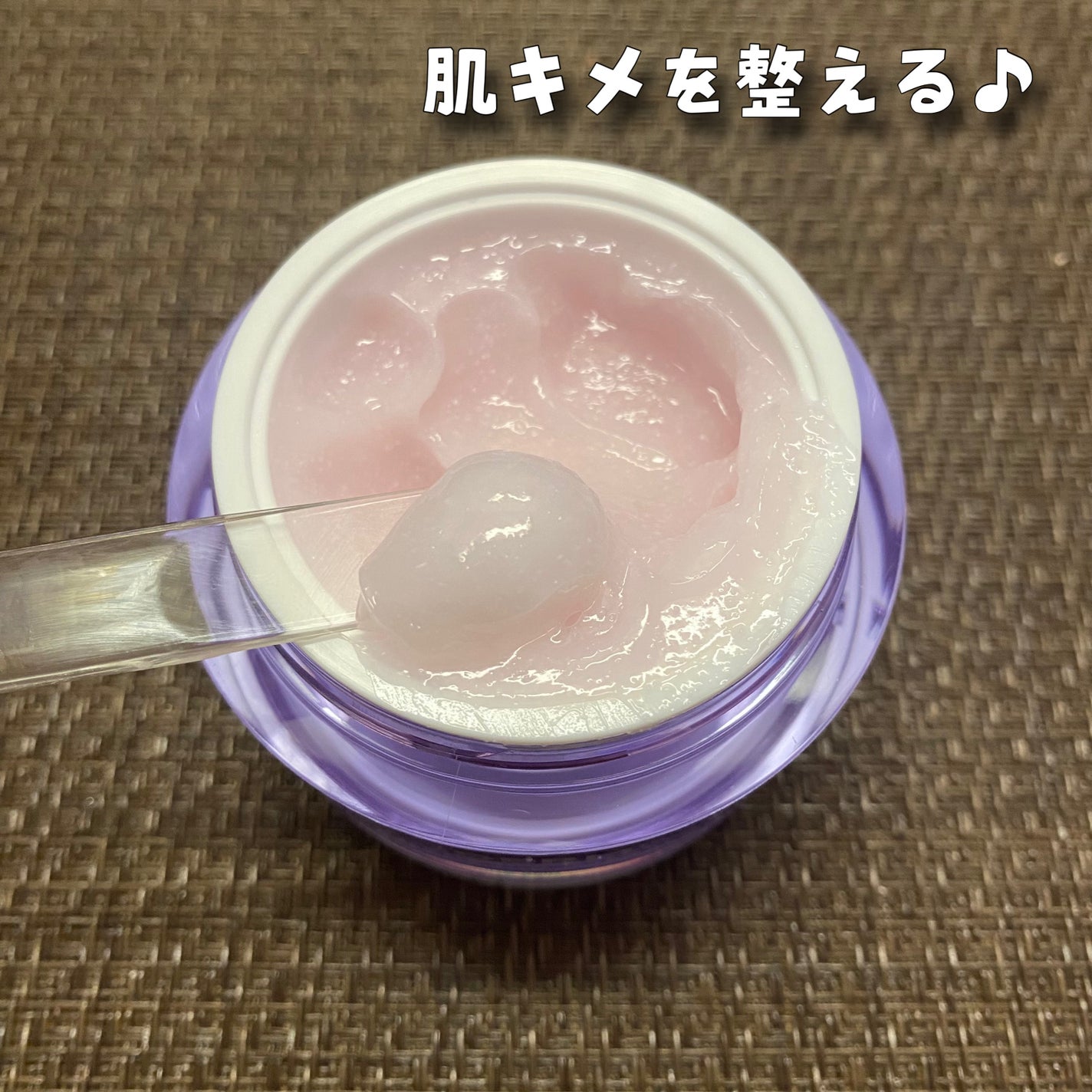 バイオヒールボ プロバイオダーム 3Dリフティングクリーム/BIOHEAL BOH/フェイスクリームを使ったクチコミ(3枚目)