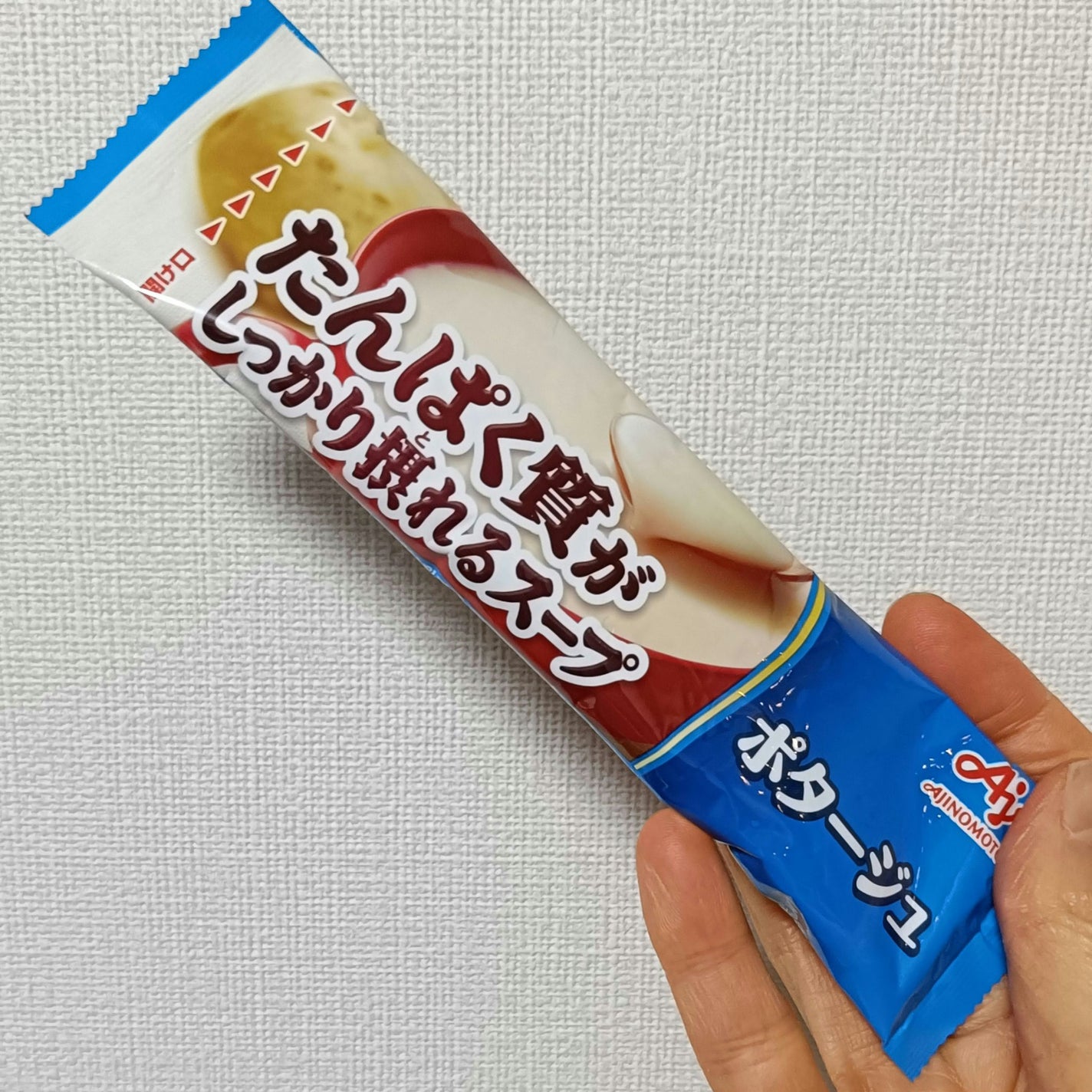 クノール たんぱく質がしっかり摂れるスープ/味の素/食品を使ったクチコミ(2枚目)