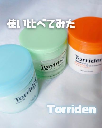 ダイブイン マルチパッド/Torriden/トナーパッドを使ったクチコミ(1枚目)
