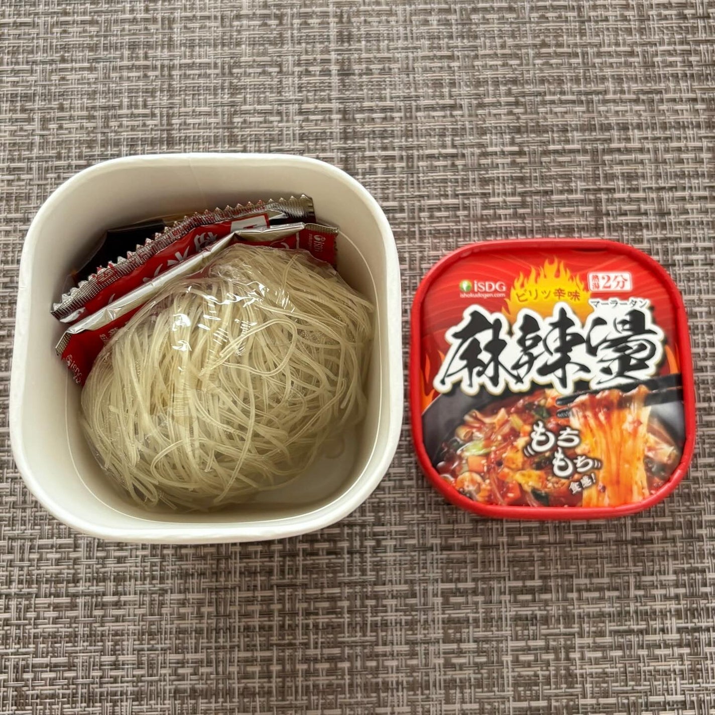 **Smiley** on LIPS 「お湯を注ぐだけで完成🥢iSDGさんの麻辣湯(マーラータン)🔥も..」(2枚目)