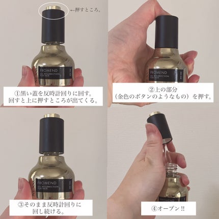 ケラフィックスリペア シャンプー・トリートメント/NEXXUS(ネクサス)/市販シャンプーを使ったクチコミ(9枚目)