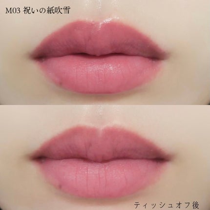 リップモンスター スフレマット/KATE/口紅を使ったクチコミ(5枚目)