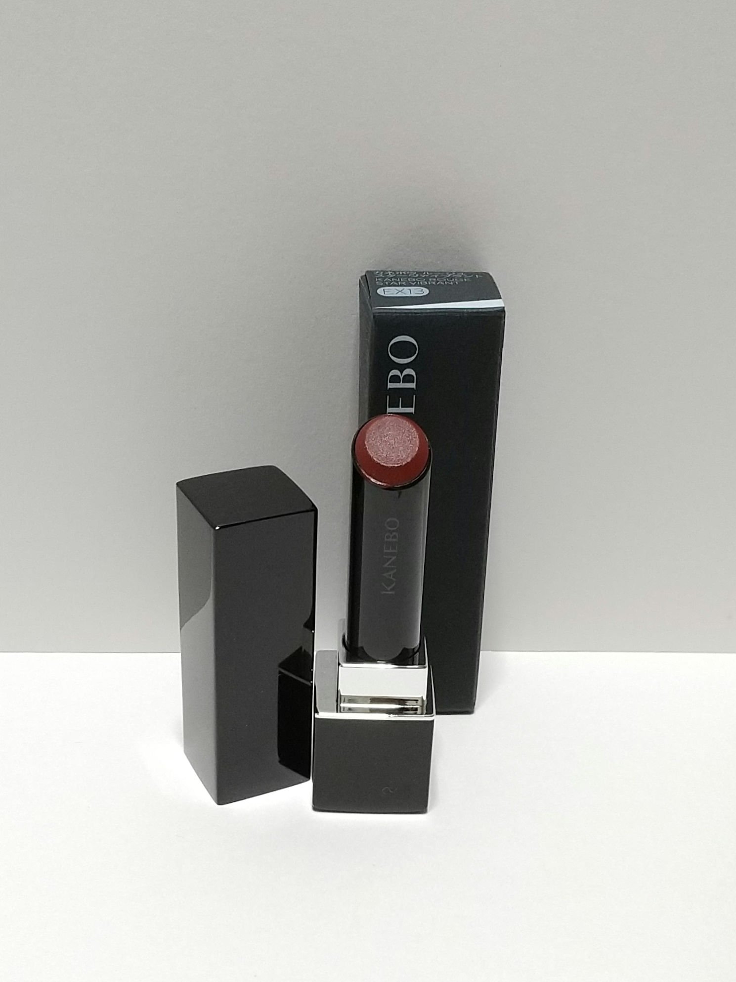 ルージュスターヴァイブラント/KANEBO/口紅を使ったクチコミ（1枚目）
