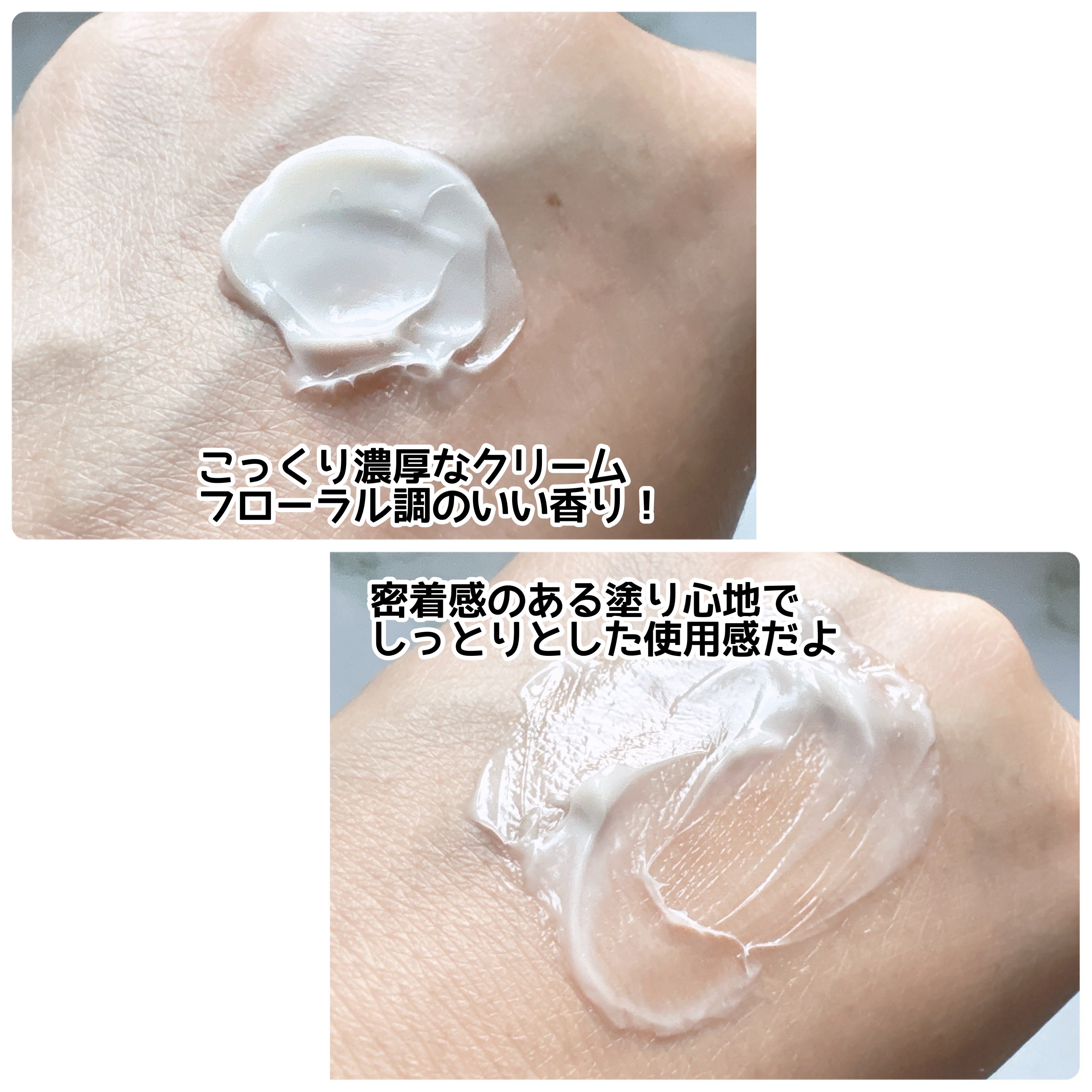 バイオヒールボ プロバイオダーム 3Dリフティングクリーム/BIOHEAL BOH/フェイスクリームを使ったクチコミ（3枚目）