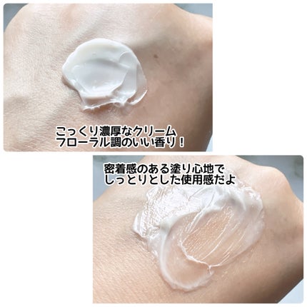 バイオヒールボ プロバイオダーム 3Dリフティングクリーム/BIOHEAL BOH/フェイスクリームを使ったクチコミ(3枚目)
