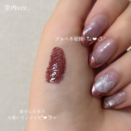 ケイト リップモンスター ツヤバース/KATE/口紅を使ったクチコミ(3枚目)