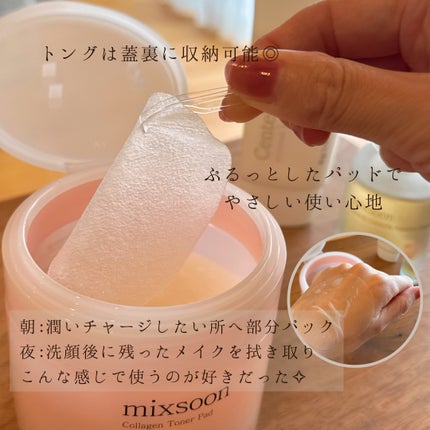 を使ったクチコミ(2枚目)