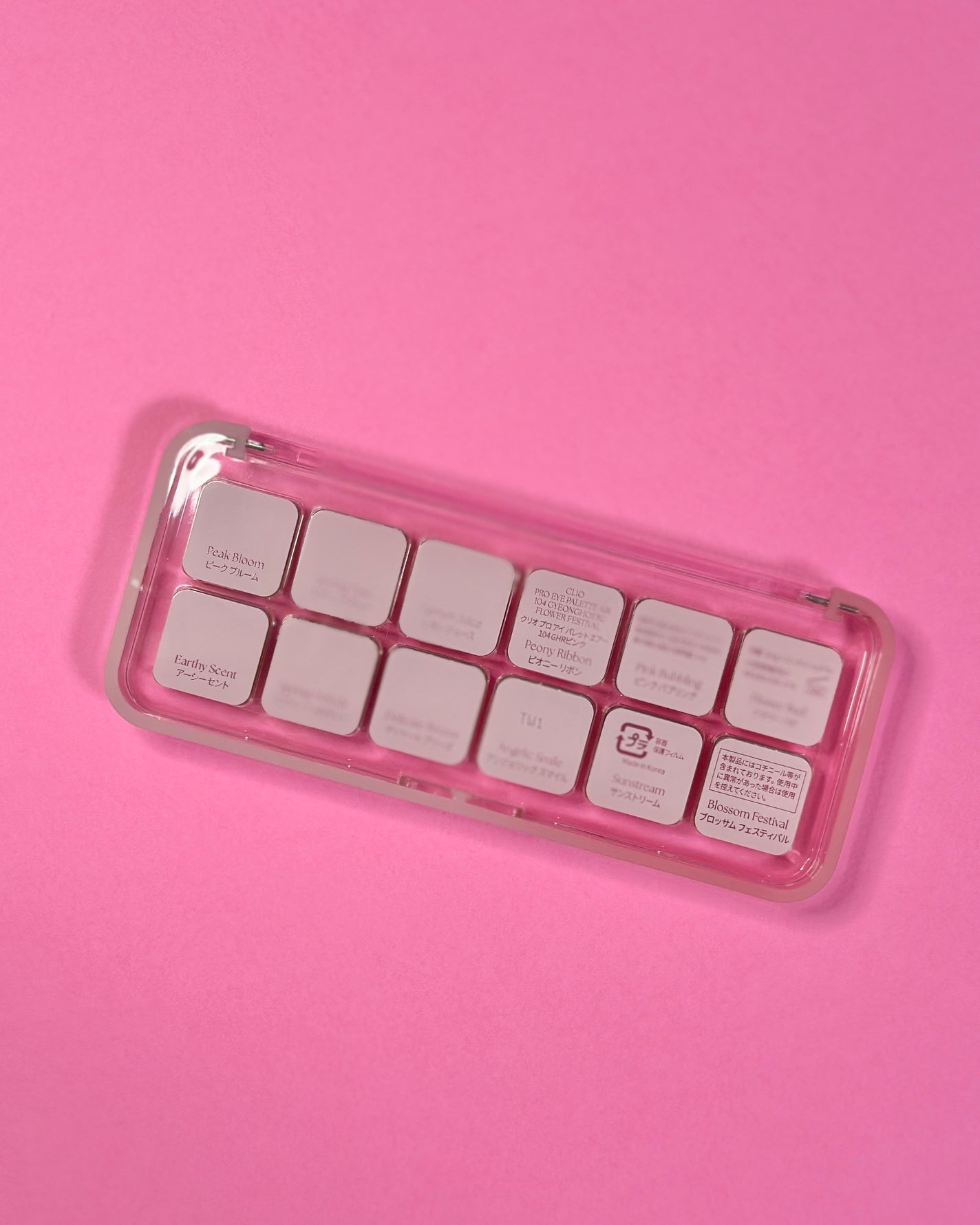 プロ アイ パレット エアー/CLIO/アイシャドウパレットを使ったクチコミ(6枚目)