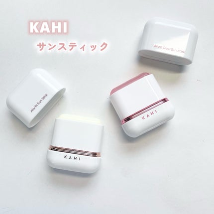 ベルベットグロウ サンスティック /KAHI/日焼け止めスティックを使ったクチコミ(1枚目)