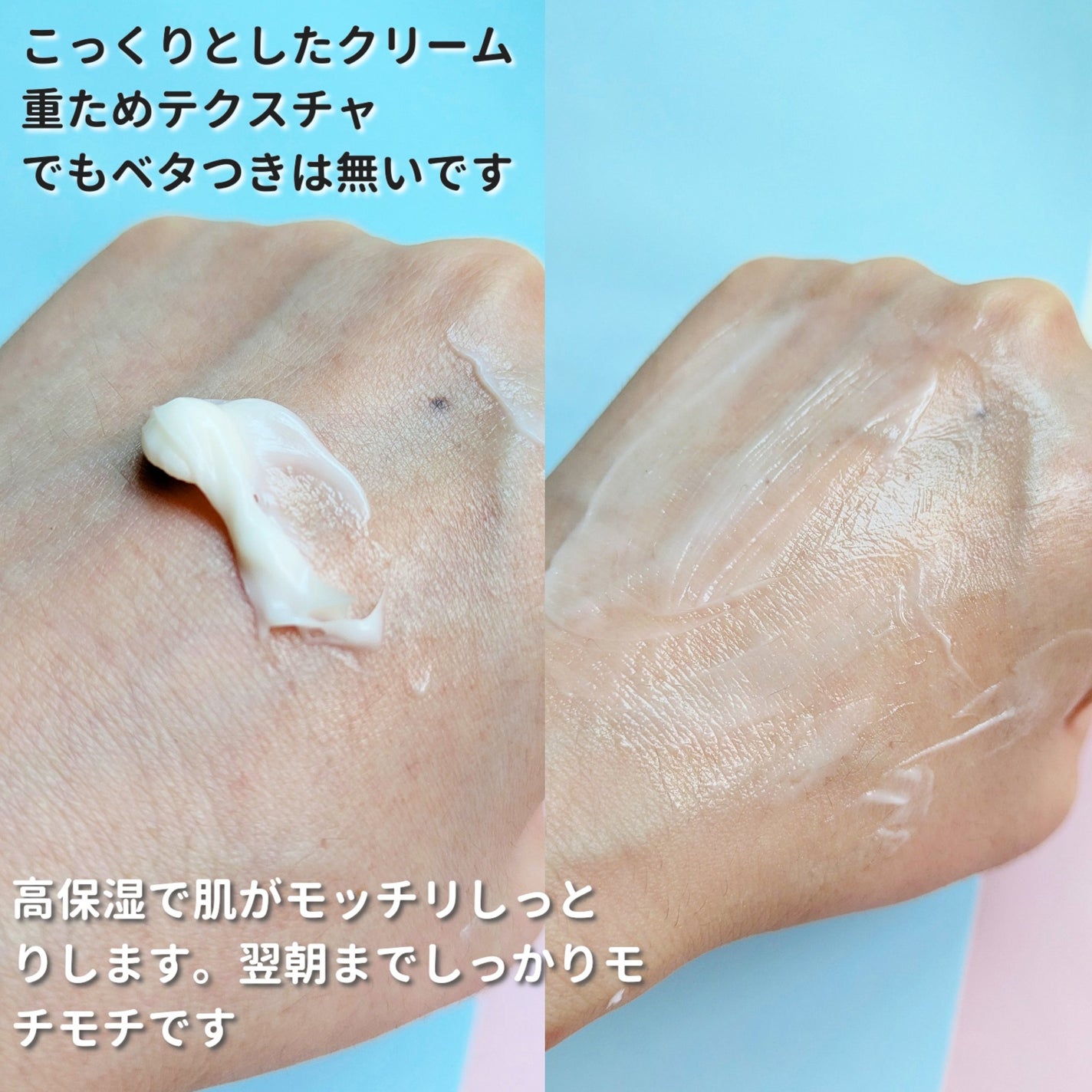 ãã€ãªããŒã«ã ãããã€ãªããŒã  3Dãªããã£ã³ã°ã¯ãªãŒã /BIOHEAL BOH/ãã§ã€ã¹ã¯ãªãŒã ã䜿ã£ãã¯ãã³ãïŒ3æç®ïŒ