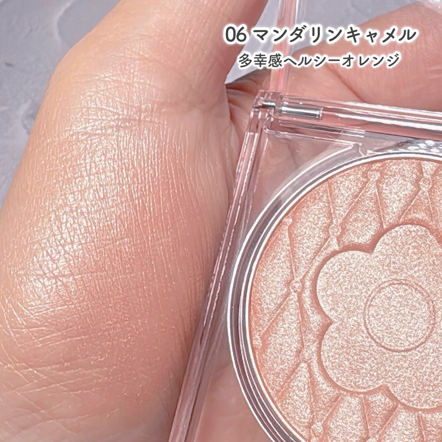 デイジードール パウダー ブラッシュ ブルーム/DAISY DOLL by MARY QUANT/パウダーチークを使ったクチコミ(5枚目)