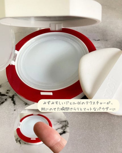 ビーベルベットカバークッション/espoir/クッションファンデーションを使ったクチコミ(7枚目)