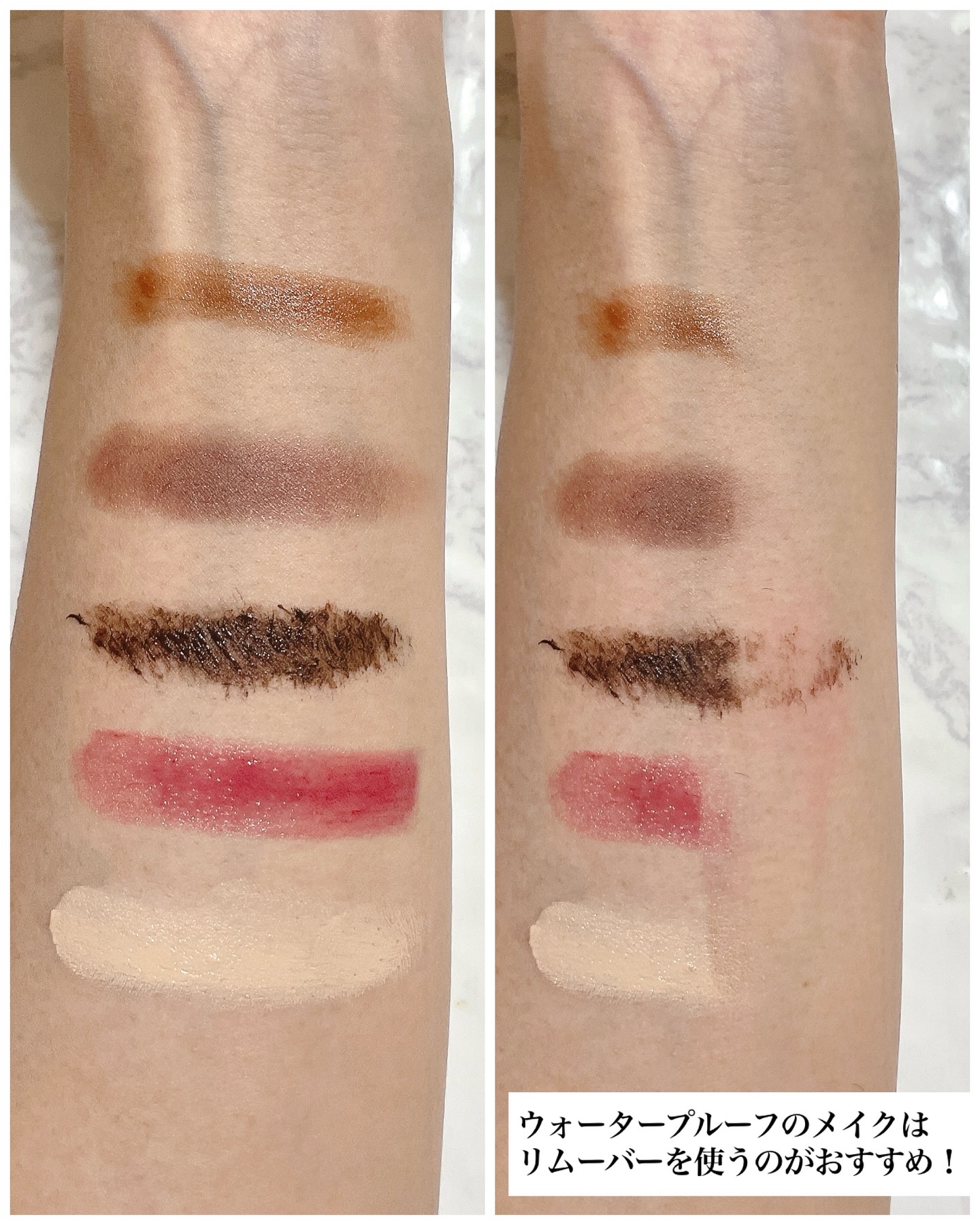 セビウム エイチツーオー D 250ml/ビオデルマ/クレンジングウォーターを使ったクチコミ（3枚目）