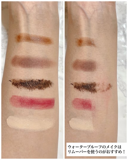 セビウム エイチツーオー D/ビオデルマ/クレンジングウォーターを使ったクチコミ(3枚目)