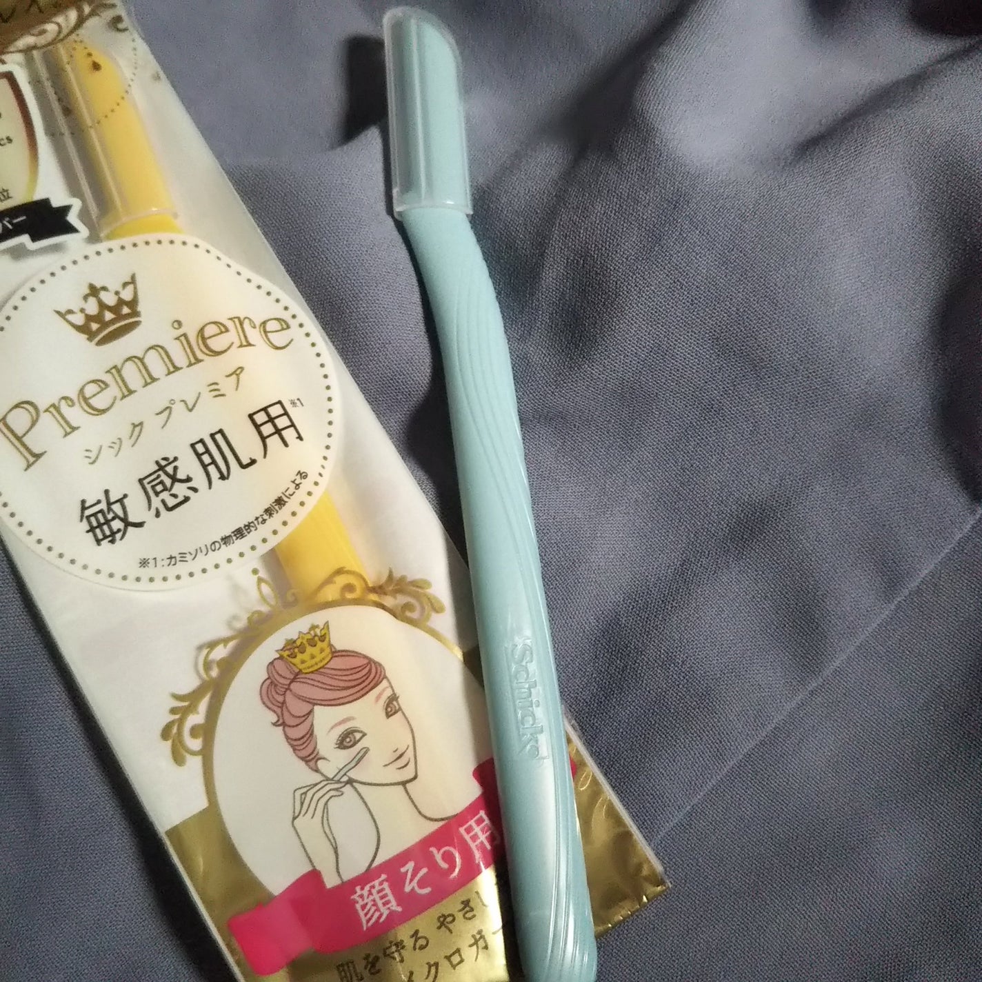 プレミア敏感肌用 Lディスポ/シック/シェーバーを使ったクチコミ(1枚目)