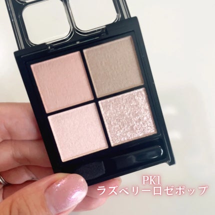 ケイト ポッピングシルエットシャドウ/KATE/アイシャドウパレットを使ったクチコミ(6枚目)