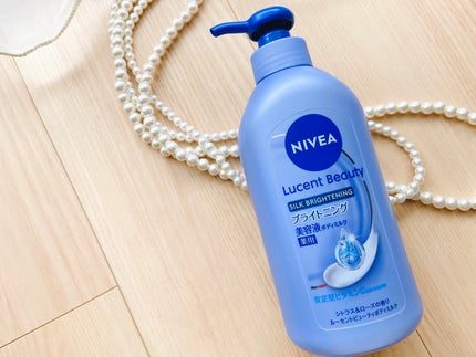 【医薬部外品】ニベア ルーセントビューティ シルクブライトニング ブライトニング美容液ボディミルク/ニベア/ボディミルクを使ったクチコミ(2枚目)