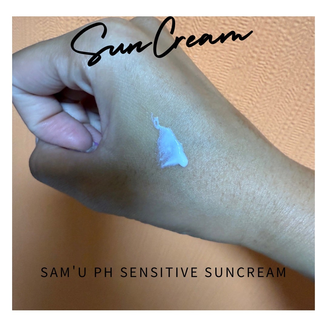 サミュ PHセンシティブサンクリーム/SAM'U/日焼け止めクリームを使ったクチコミ(2枚目)