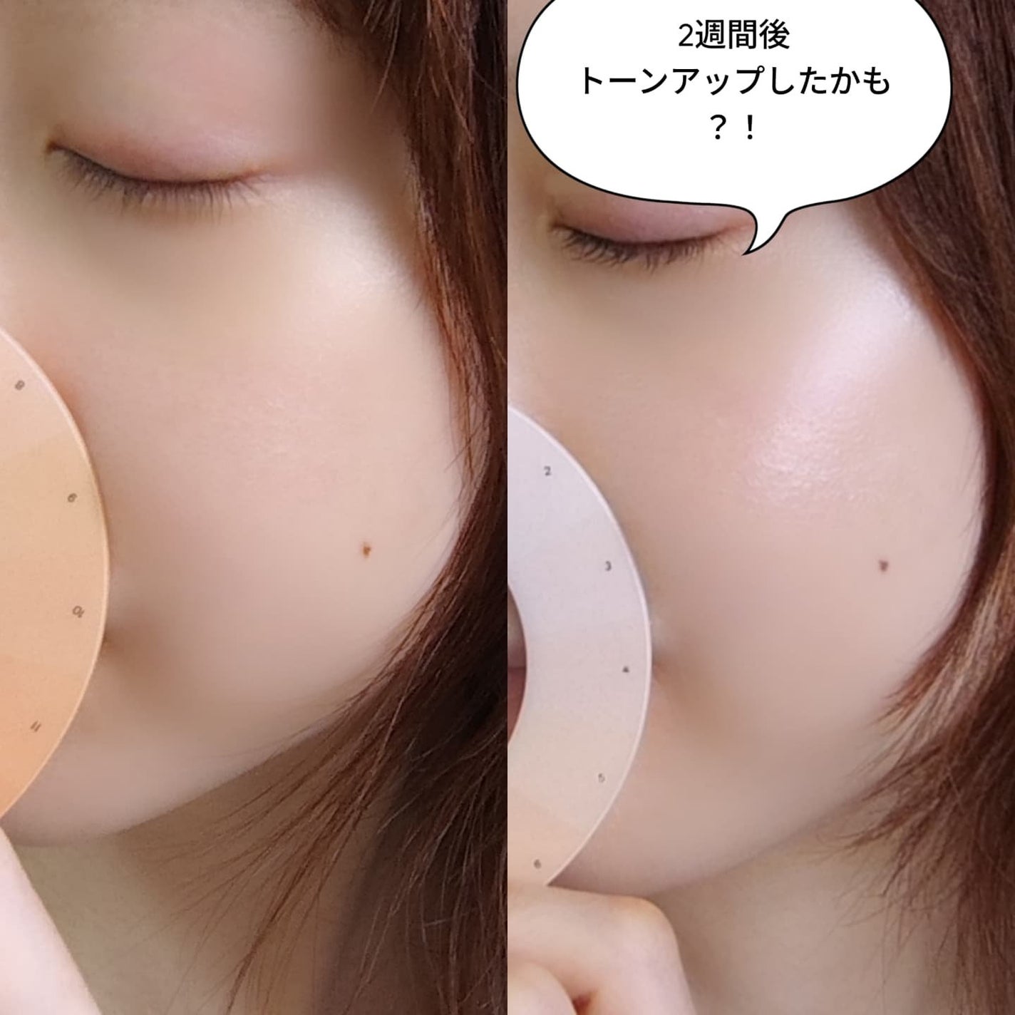 トリプルシャイン グレープ/Ownist/美容サプリメントを使ったクチコミ(3枚目)