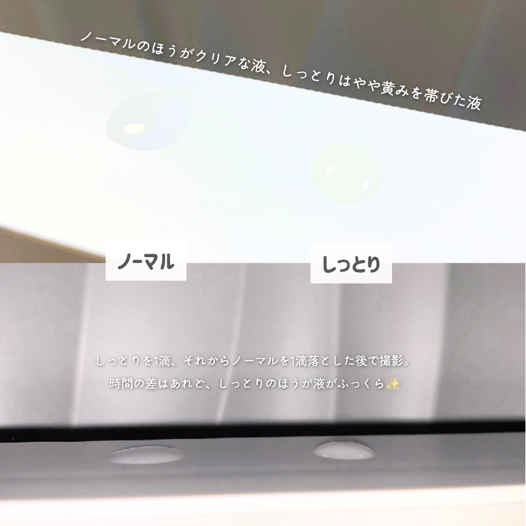 メラノCC 薬用しみ対策美白化粧水/メラノCC/化粧水を使ったクチコミ（3枚目）