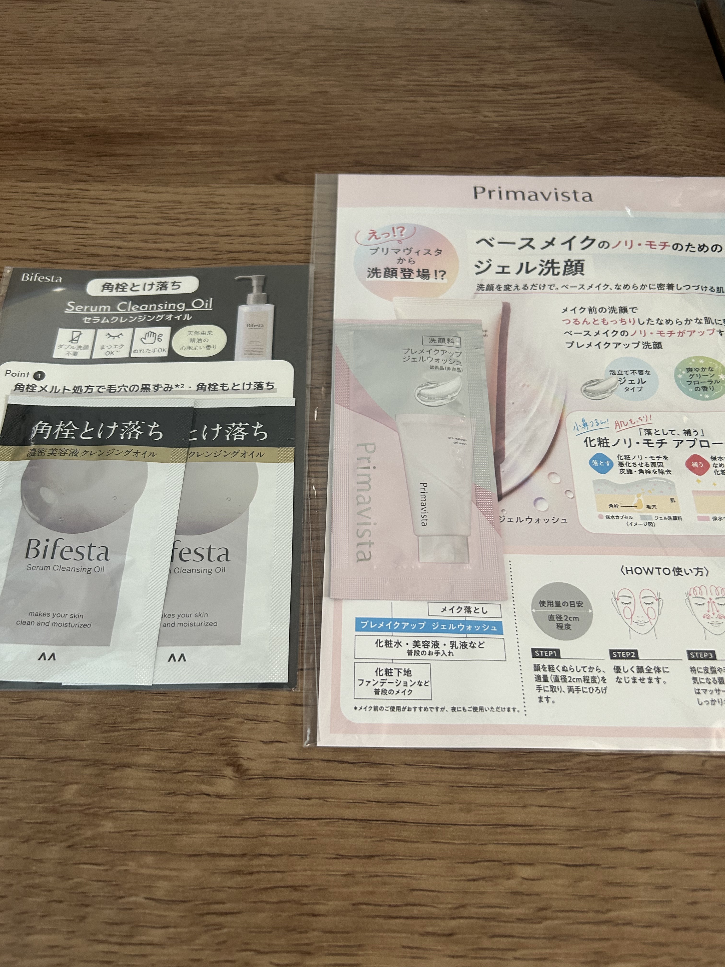 バランシングネクター クリーム ウォッシュ/THREE/洗顔フォームを使ったクチコミ（3枚目）