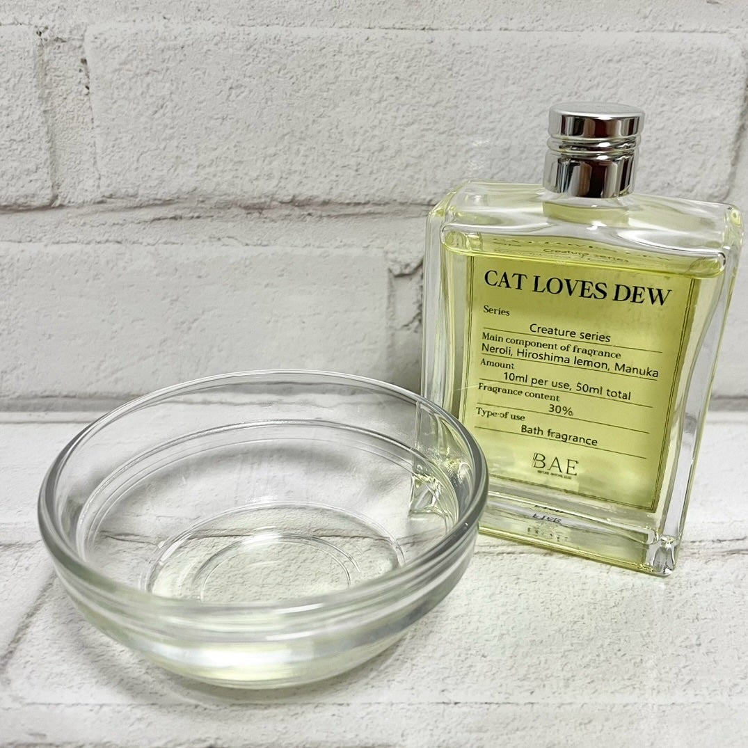 CAT LOVES DEW(朝露を舐める猫)バスフレグランス /BAE/保湿系入浴剤を使ったクチコミ(3枚目)