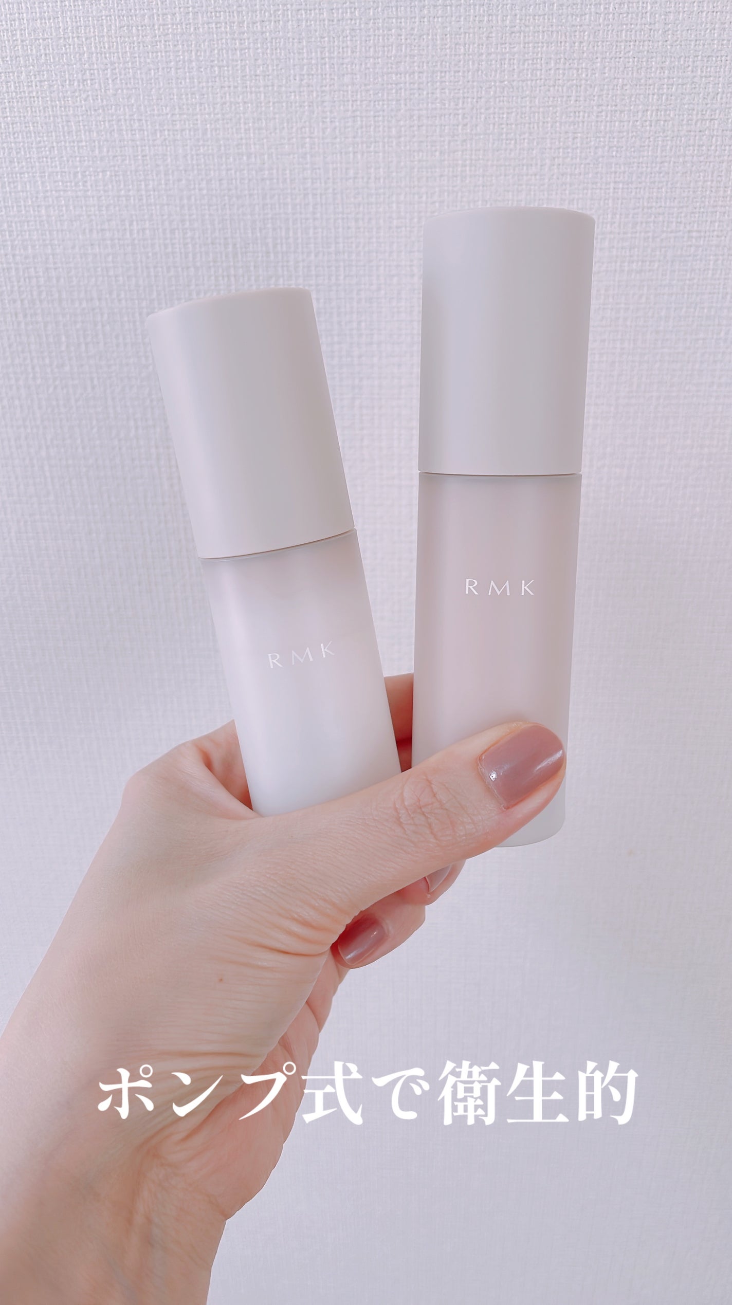 RMK ラスティング ジェルクリーミィファンデーション/RMK/クリーム・エマルジョンファンデーションを使ったクチコミ(4枚目)