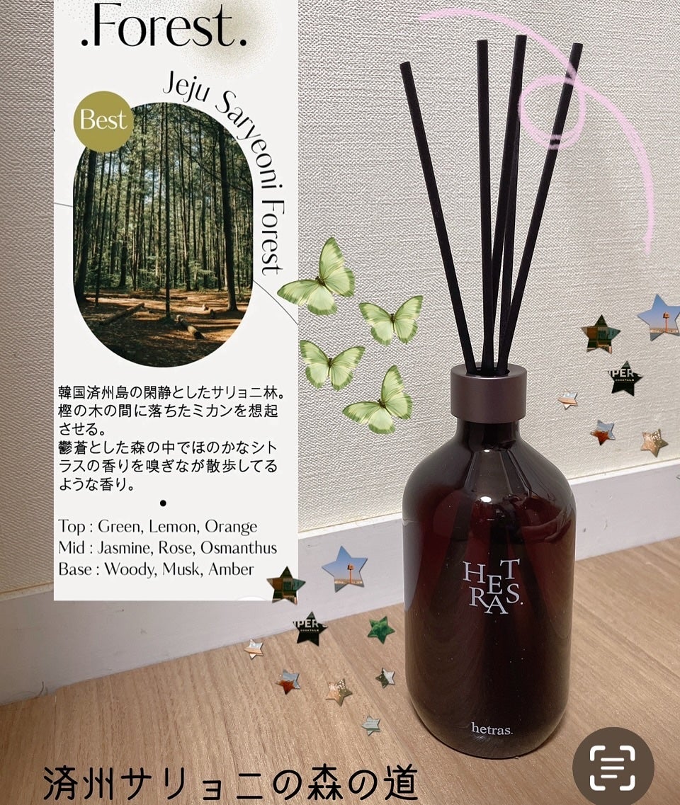 へトラス大容量ディフューザー/hetras/その他を使ったクチコミ(3枚目)
