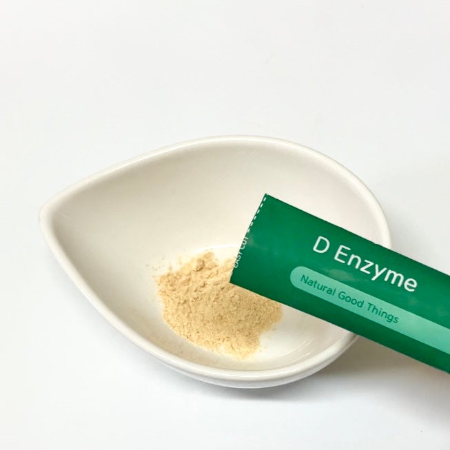 エーエンザイム/NGT/酵素食品を使ったクチコミ(3枚目)