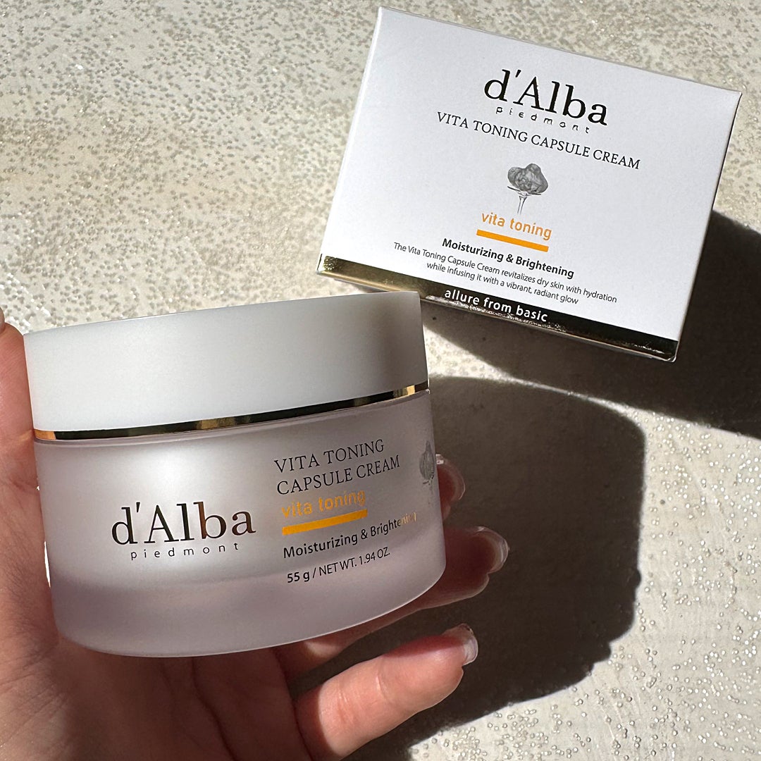 ビタトーニングカプセルクリーム/ダルバ/フェイスクリームを使ったクチコミ(7枚目)