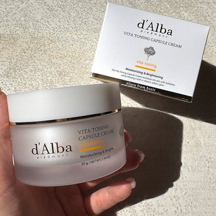 ビタトーニングカプセルクリーム/ダルバ/フェイスクリームを使ったクチコミ(7枚目)