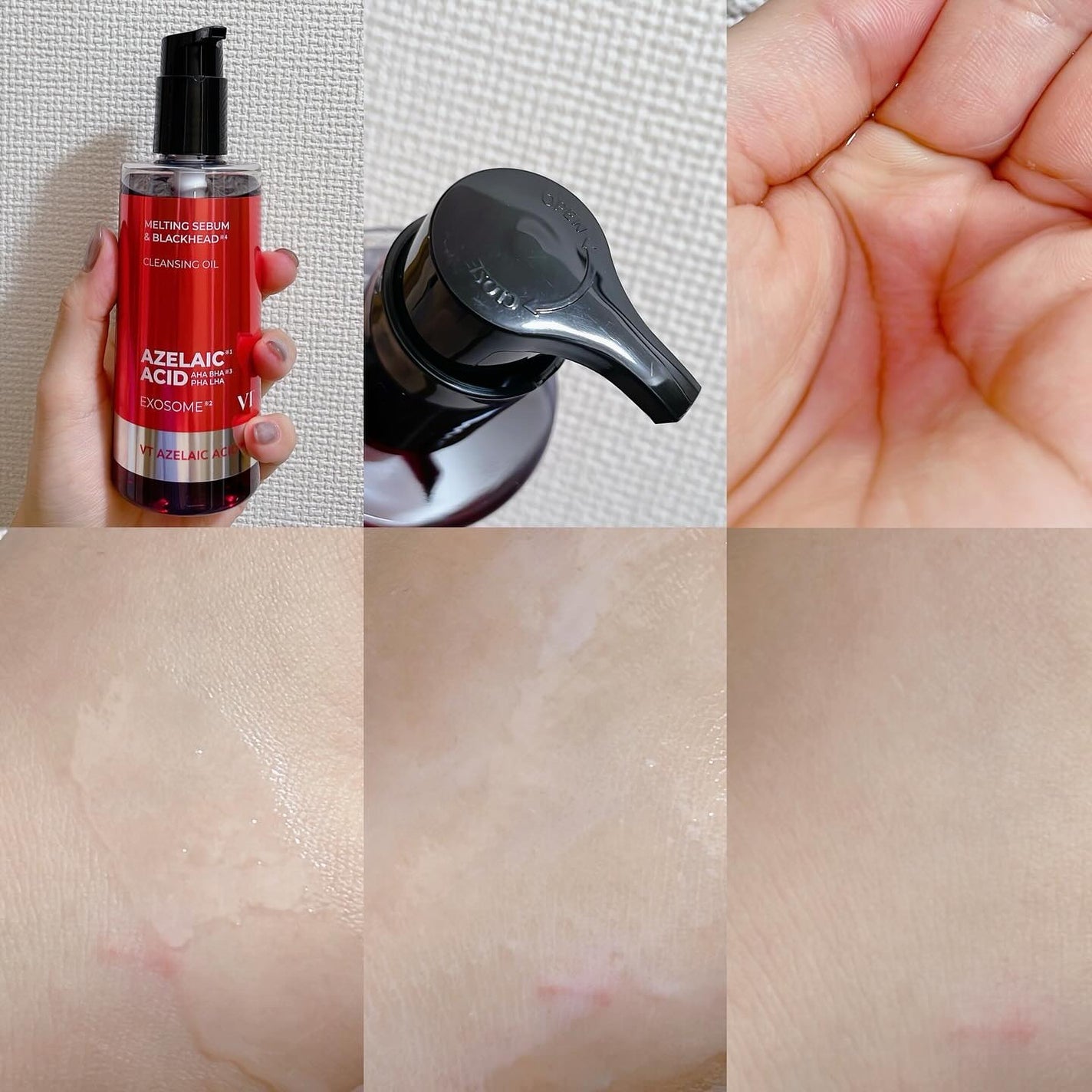 AZケア クレンジングオイル/VT/オイルクレンジングを使ったクチコミ(2枚目)