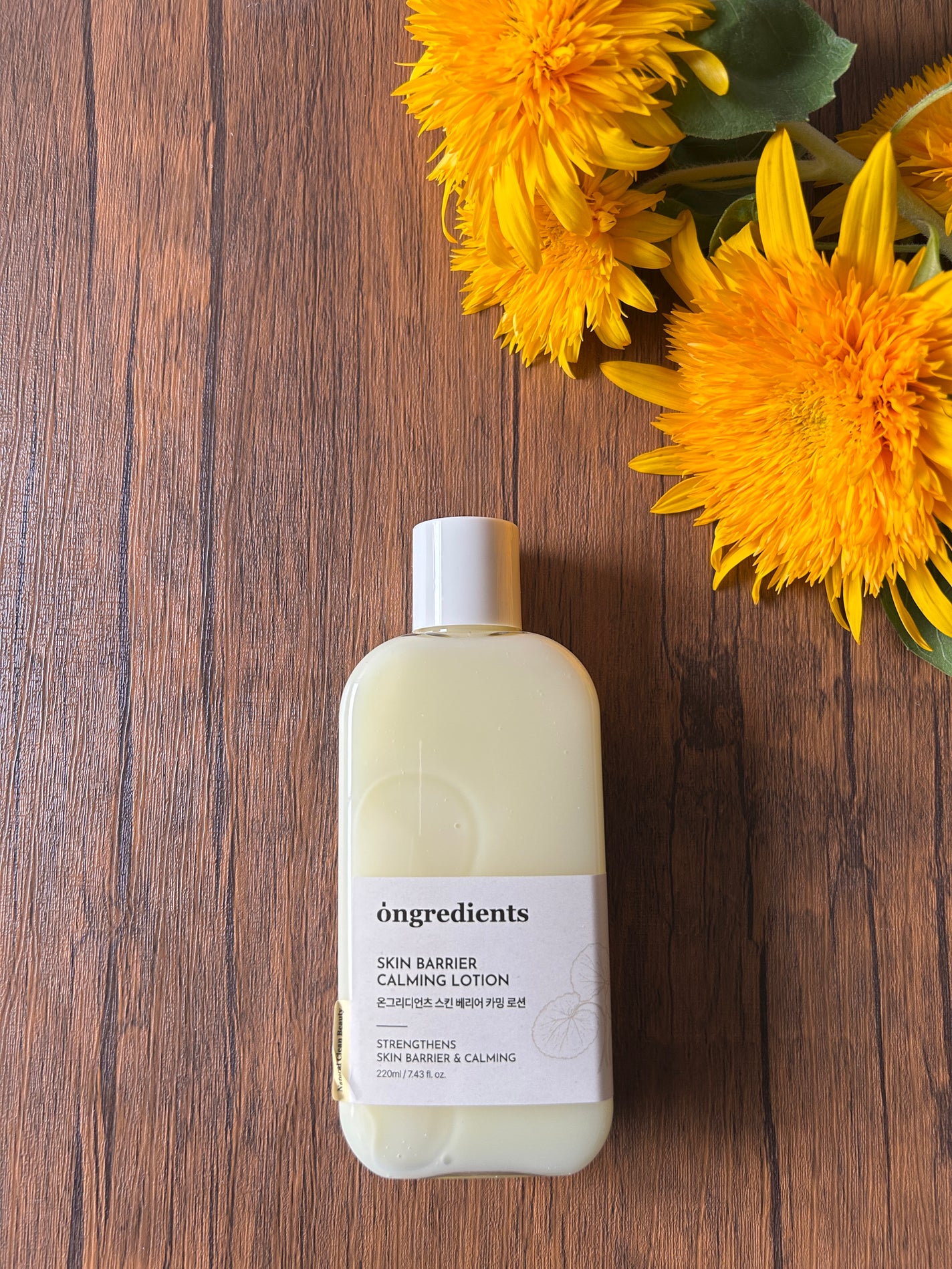 Skin Barrier Calming Lotion/Ongredients/乳液を使ったクチコミ(2枚目)